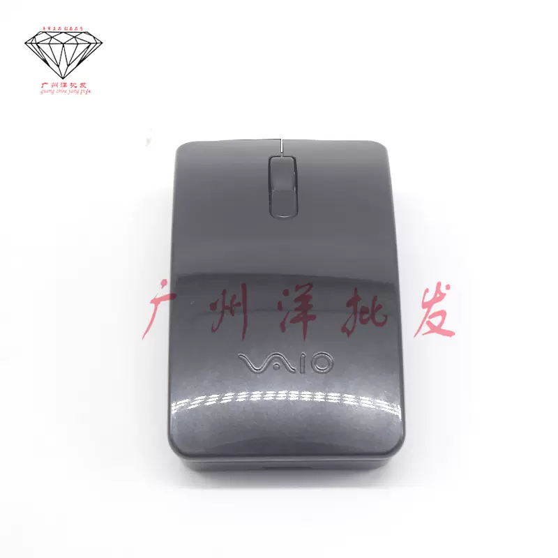 終了)デスクトップパソコン SONY VAIO-[VPCL129FJ]