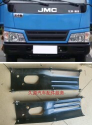 Isuzu Jiangling Kaiyun Shunda Front Bumper Bracket, Front Bumper Iron Frame, Left and Right Old Model Car Bumper Iron Brackets, a Pair