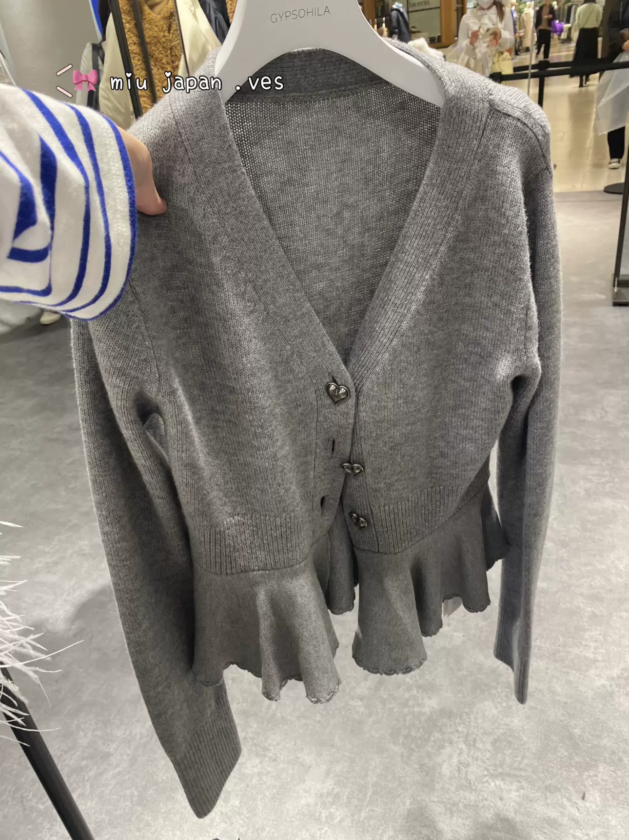 GPG-529 ayako gypsohila Polo领针织衫Sugar Rib Polo 可洗