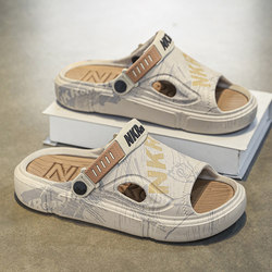 Men's Summer Slippers for Outdoor Wear, Non-Slip, Anti-Odor, Sports and Leisure, Dual-Purpose for Driving, Sandals with a Soft Feel, Beach Sandals