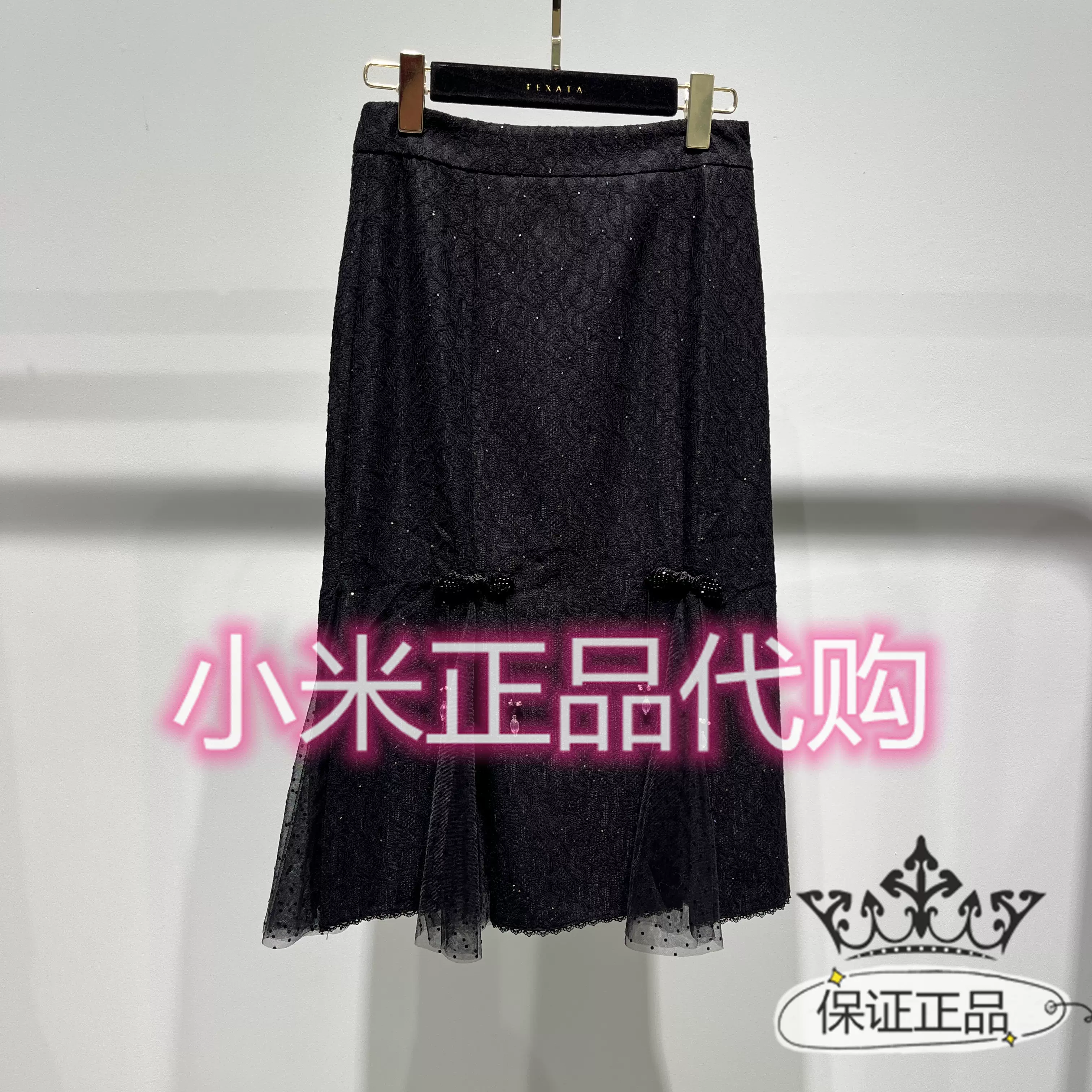 F34G0401 -989 复古黑蕾丝半裙FEXATA斐格思23冬专柜正品-Taobao