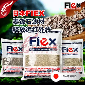 麦饭石底砂- Top 10件麦饭石底砂- 2024年3月更新- Taobao