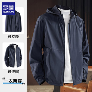 
Romon detachable hooded stand-collar jacket spring and autumn windbreaker zipper pocket men's summer thin breathable sun protection shirt jacket