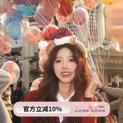 Disney Duffy Bear Headband Cartoon Cute Christmas Hat Gingerbread Man Shape Plush Headband Photo Prop Hair Accessory for Women