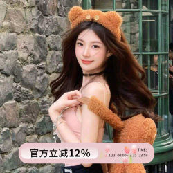 Universal Studios Tim Bear Headband for Girls Cute Cartoon Plush Face Wash Headband Disney Play and Photo Hair Accessory