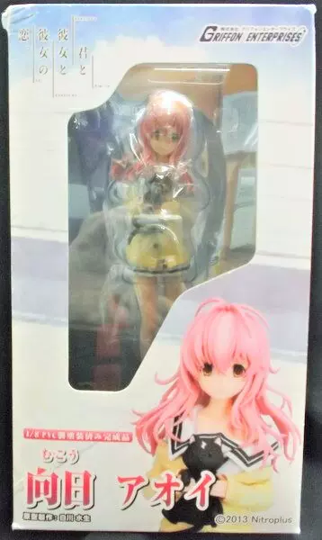 日本直送X PLUS PLEX GS 黄金弗利沙GOD FRIEZA DB龙珠超日版