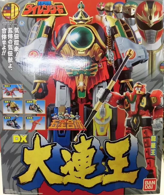 BANDAI - 超合金魂GX-12MAG 日本直送BANDAI 超合金魂GX-12 GX-12MA GX-12MAG Venus A 日版
