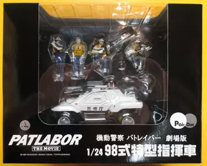 勾玉材料他一式 日本98式- Top 10件日本98式- 2025年7月更新- Taobao