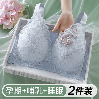 Buy one, get one free, extra length buckle + freight insurance