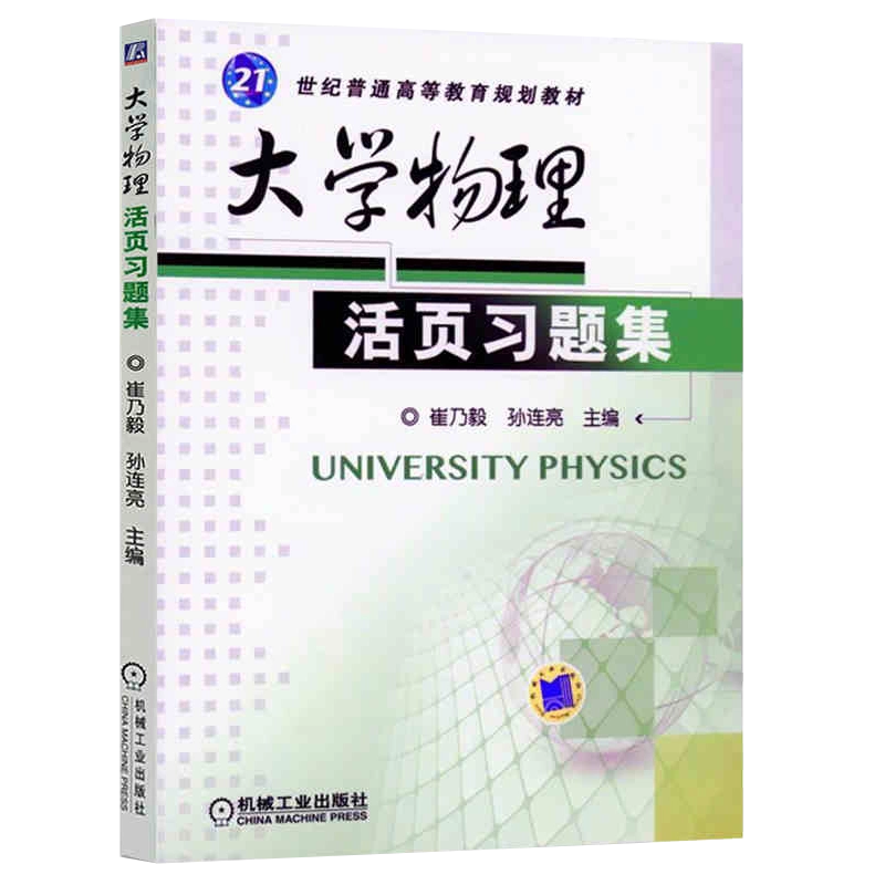 理容刃物大全、理美容教育出版社 美術教育資料研究 | 大坪圭輔 |本 | 通販 | Amazon