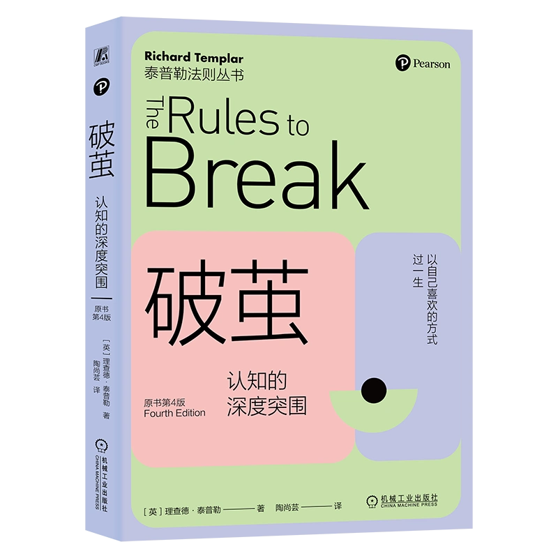 当店限定販売】 【まとめ】日本比較法研究所翻訳叢書 法と革命 中央大学出版部【ac04r】 ハロルド・J・バーマン/宮島直機 2冊セット 法律 -  safewash.co.in