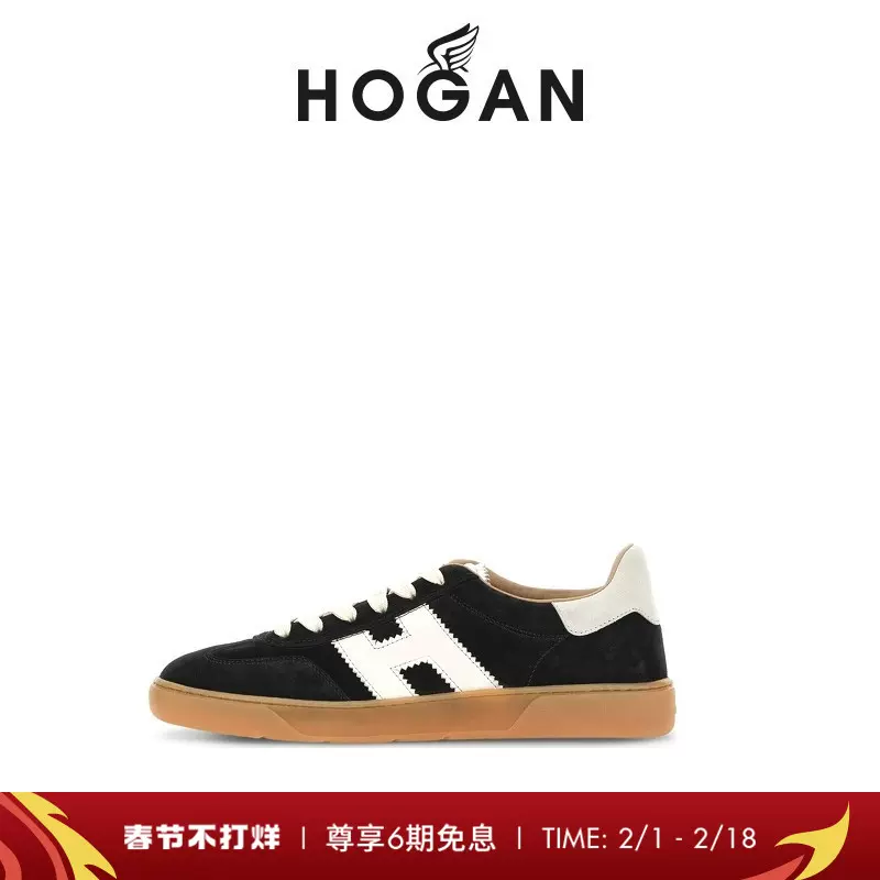 Hogan h327 clearance