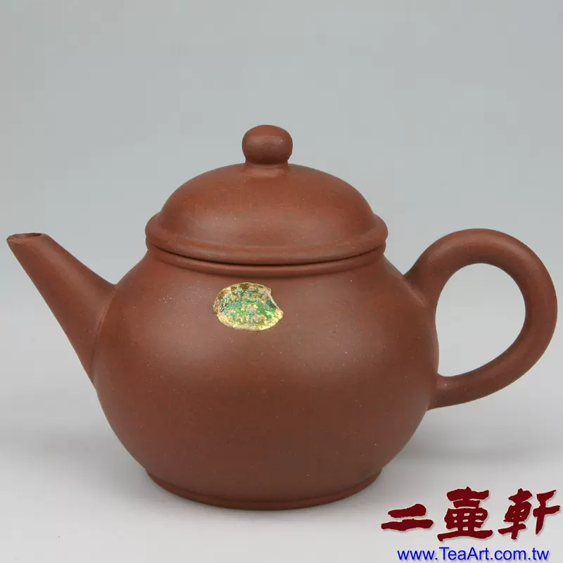中国宜興紫砂壺 宜兴朱泥金标庚午年紫砂水平壶半手工101-200ml中式复古茶壶