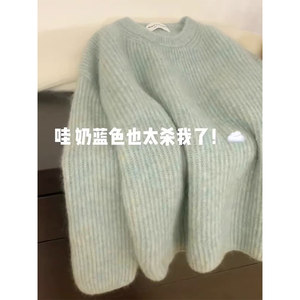 
Korean style gentle style fufu blue round neck pullover sweater for women in autumn and winter high-end loose lazy style sweater