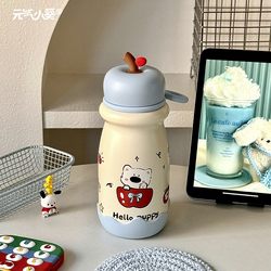Cute Apple Puppy Thermos Cup for Girls, High-Quality New Style Student Portable Cup with Handle Ring, 316 Stainless Steel