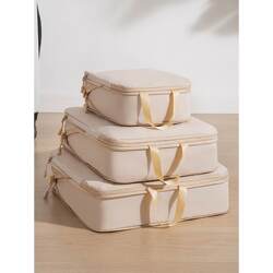 Travel Clothing Compression Storage Bag, Multi-Functional Three-Piece Set, Travel Clothing and Shoe Storage Bag, Portable Luggage Bag