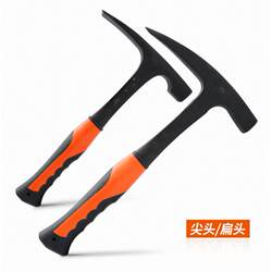 Exploration Hammer, Professional Geological Hammer, Mining Hammer, Pointed Flat-Mouthed Duckbill Hammer, Hardened Steel Hammer, Surveying Hammer, Mason's Hammer