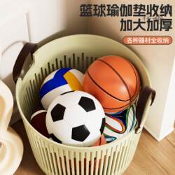 Basketball Storage Rack, Ball Storage Rack, Storage Basket, Ball Rack, Fitness Equipment, Yoga Mat, Sports Badminton Racket