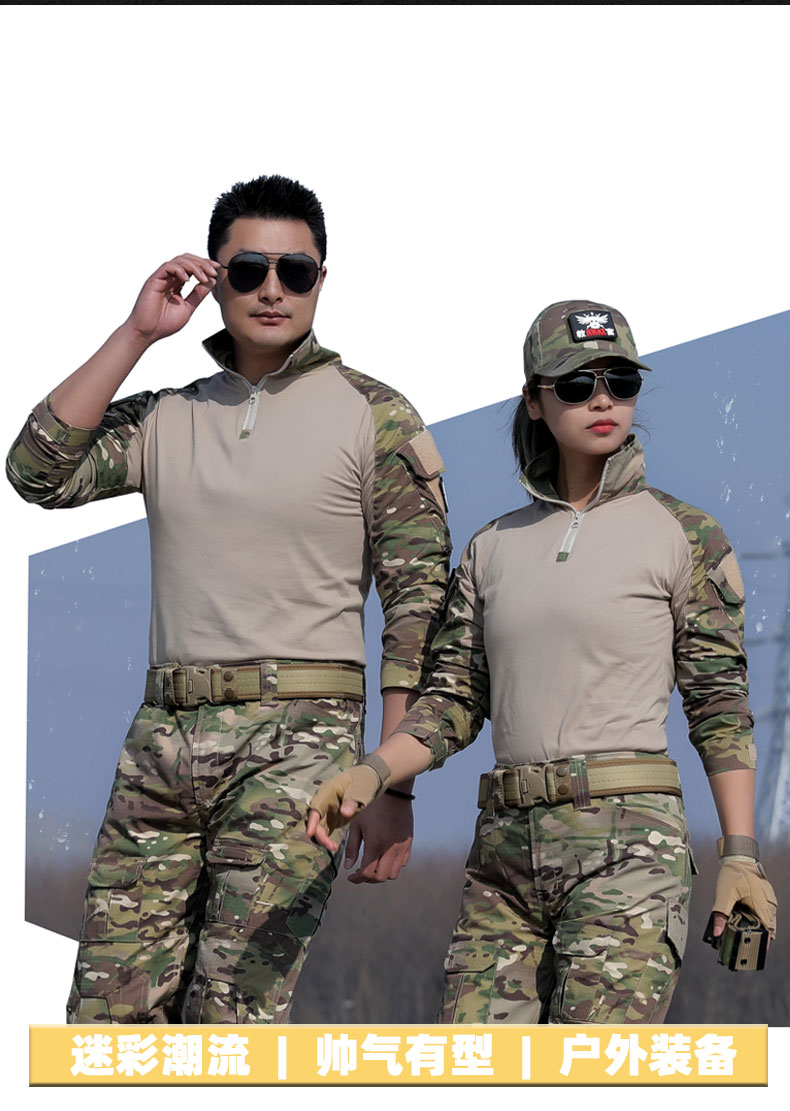 メンズ迷彩ジャケット3点セット - アウトドアハイキングスーツ