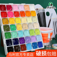 Marley Brand Jelly Gouache Paint Set For Children And Beginners - 24 Colors Watercolor Toolbox