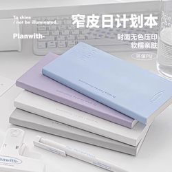 Planwith Planner Daily To-Do List Schedule Book Check-In Time Management Portable Notebook Journal