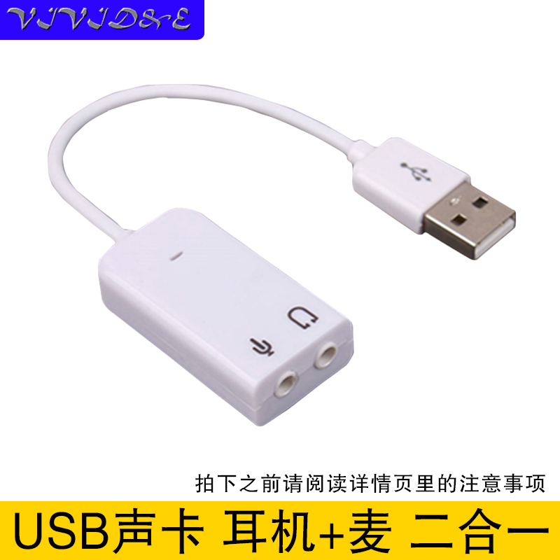 S02 USB ܺ  ī ̹ ʿ  Ʈ ũž ǻ  ȯ⿡ Ͽ ũ 带 մϴ.