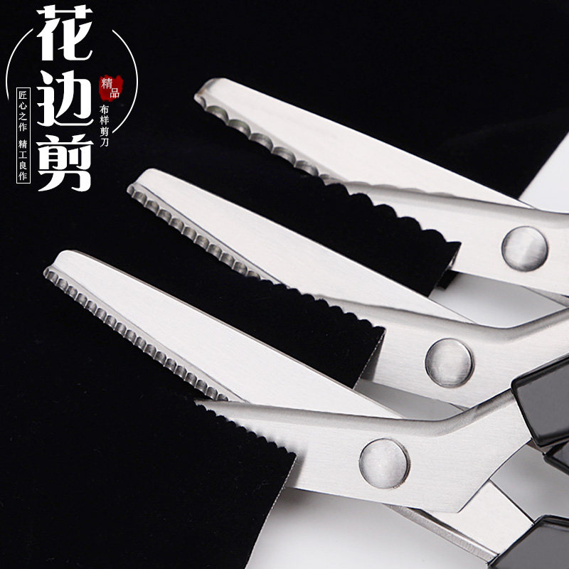 꽃가위, 천샘플, 레이스패치워크가위, 애견가위, 천샘플가위, DIY삼각가위, 지그재그가위, 반원가위, 호가위 -