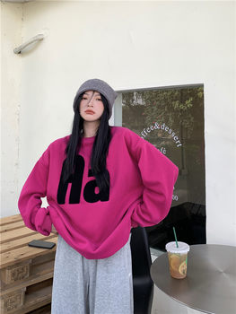 
Dragon fruit couple sweatshirt women early spring