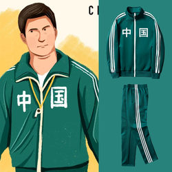 Wu Jing Style Chinese Character Jacket Foreign Sweatshirt Sportswear Couple Set Liyue Team Uniform Team-Building Workwear