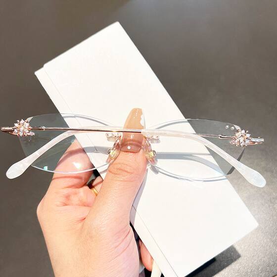 
Danyang glasses rimless glasses for women without makeup and big faces can be matched with prescription pure desire rimless glasses frames ins
