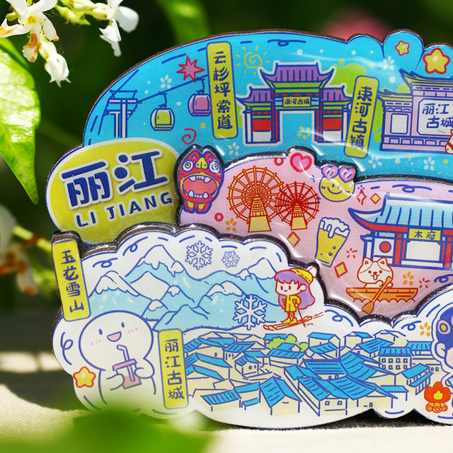 China original travel refrigerator sticker Yunnan Lijiang city souvenir ...