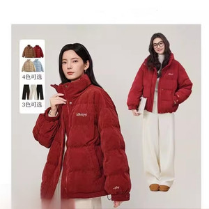 
[All girls’ wardrobe live broadcast room] 2025 duck down corduroy down jacket/double-sided chenille trousers
