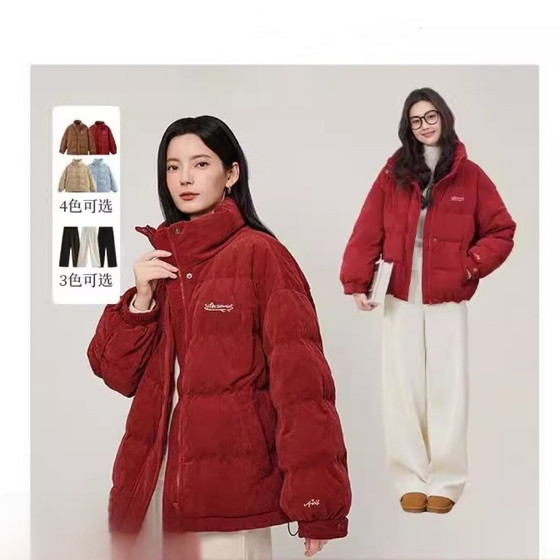 
[All girls’ wardrobe live broadcast room] 2025 duck down corduroy down jacket/double-sided chenille trousers