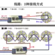 ĐÈN LED độ sáng cao miếng dán hạt đèn tròn bảng đèn đèn trần mảnh 3W5W7W9w12w đèn trần bóng đèn Công tắc - Đèn báo