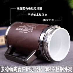 Jingdezhen Ceramic Liner Office Cup, Popular Insulated Cup, High-End Business Water Cup with Lid, Premium Tea Cup Gift