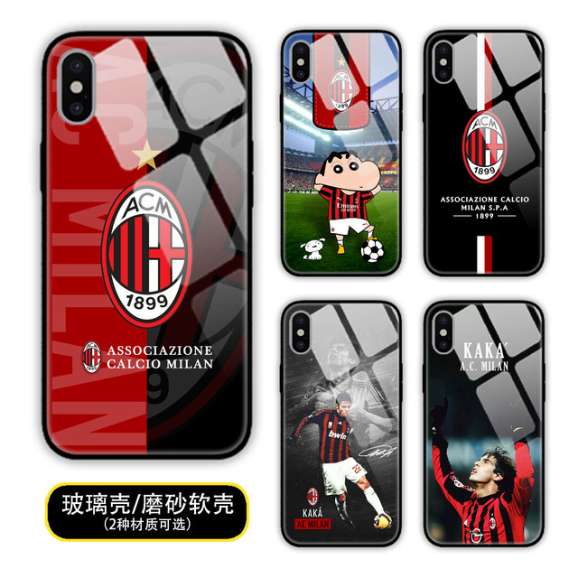 Any model Glass Kaka AC Milan mobile phone case is suitable for Apple 16 Huawei Samsung Xiaomi 14 OnePlus Ace5 Meizu OPPO Redmi K80 Honor 300 Silicone Glass Vivo