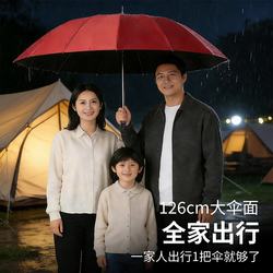 Ten-Bone Extra-Large Folding Umbrella for Women, Dual-Use for Sun and Rain, Business Sun Umbrella with Black Coating, Uv Protection, Sunshade Umbrella