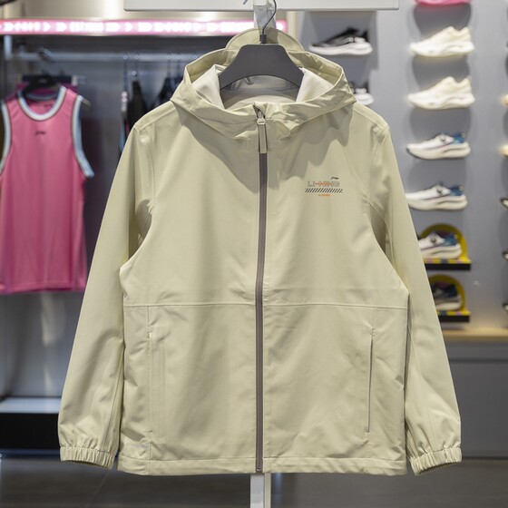 
Li Ning sports windbreaker men's spring 2025 new woven quick-drying windproof and water-splashing cardigan hooded jacket