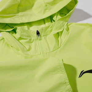 
Li Ning windproof quick-drying sports windbreaker men's 2025 summer new hooded cardigan sunscreen jacket AFDV249