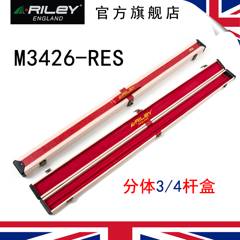 UK RILEY RILEY M3426-RES Ŀ 3|4 ť ڽ 籸 ť ڽ Ŀ ڽ-