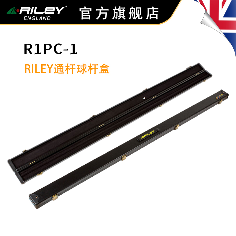 RILEY RILEY R1PC Ǯ ť ̽    Ȯ 𷰽 ϵ ̽-