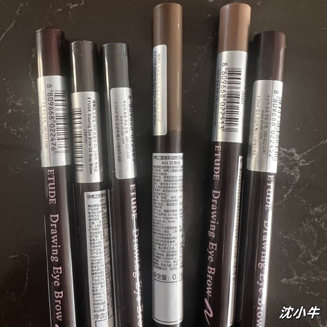 South Korea's ETUDE Etude House doublehead rotating automatic fine