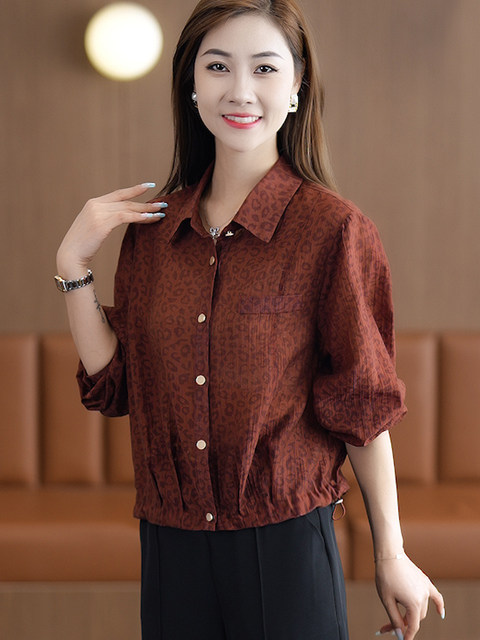 Bliwov Women's V-Neck Short Sleeve Tee - Loose Fit Casual Blouse For Spring & Summer, Wine Red Small