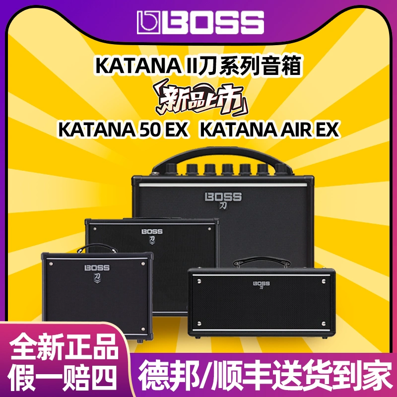 羅蘭BOSS電吉他音箱刀KATANA MINI AIR 50 100mk2 EX藍牙音響貝斯-Taobao