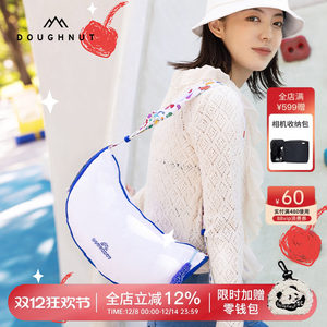 
2025 New Donut Donut Cloud Bag Messenger Bag Sports Leisure Bag Shoulder Bag Dumpling Bag
