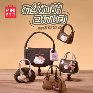 
MINISO Hello Kitty joint shoulder bag for girls cute crossbody bag handbag