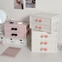 Storage Box Desktop Drawer-Type Student Desk Stationery Office Desk Storage Rack Cosmetics Organizer Workstation Box
