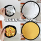 Reflector portable mini folding fill light panel outdoor photography selfie small light panel live reflective cloth