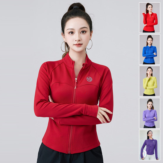 
Autumn and winter new style breathable slim long-sleeved quick-drying sports coat women's cardigan outdoor dancing yoga running fitness clothing