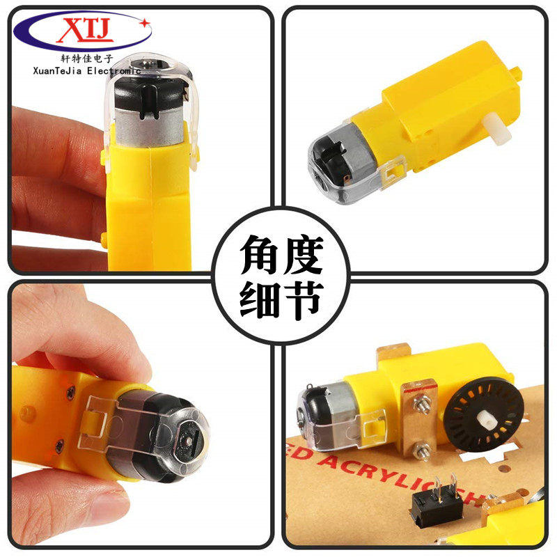 MOTEUR D'ENGRENAGE POUR Arduino moteur d'engrenage de voiture intelligent TT moteur robot DC 3V